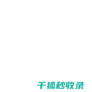捷拓阀门