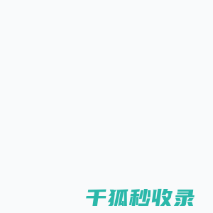 牛牛收卡