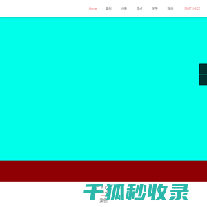 武汉包装设计