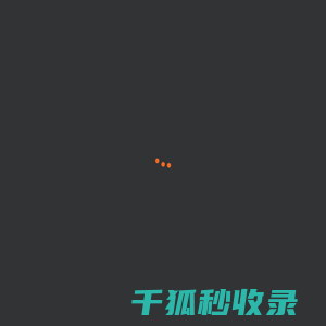 宇凌云界源码网