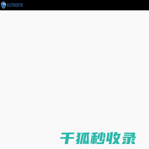 弘目