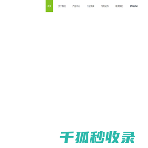 上海碳氢清洗机厂家价格