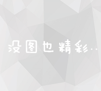 吸尘器的全面升级：发现更多隐藏的妙用之处 (吸尘器的全面清洗方法)